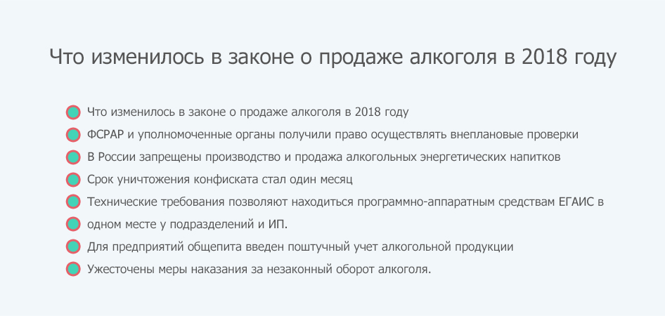 что изменилось.jpg что изменилось.jpg